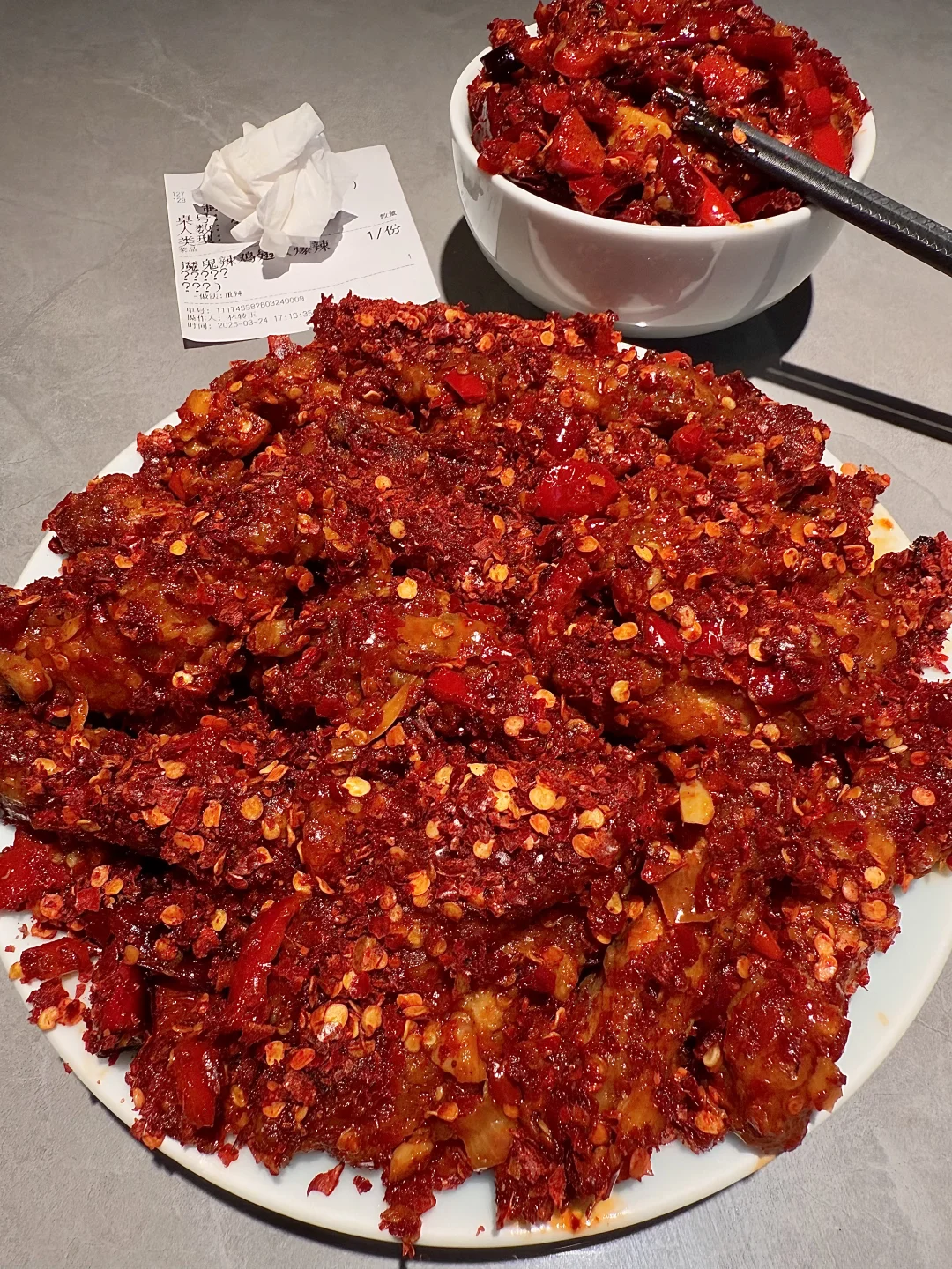 兴善寺这个！！好吃到牛逼啊啊啊啊啊啊！！！！！