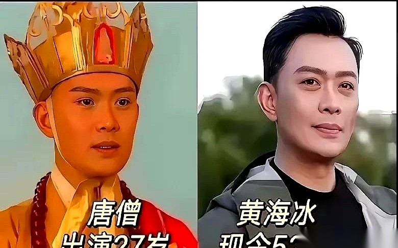 咱们今天把目光转回二十多年前，聊聊那部在无数80后、90后童年里刷过屏的老剧——《西游记后传》。
当年只要电视机一响，满屏幕都是一个跟头翻三遍、一脚踢出三个残影的“鬼畜”打斗。你可能一边看一边拍大腿吐槽。但谁能想到，这串略显粗糙的连环镜头，如今却成了扯下当今流水线玄幻剧遮羞布的“神作”。
镜头推近，