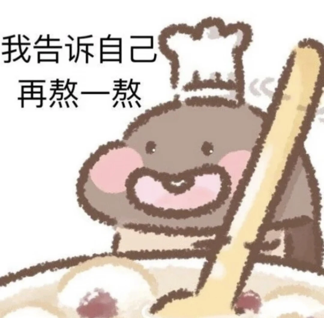 法硕备考：先用生活常识读懂利益逻辑