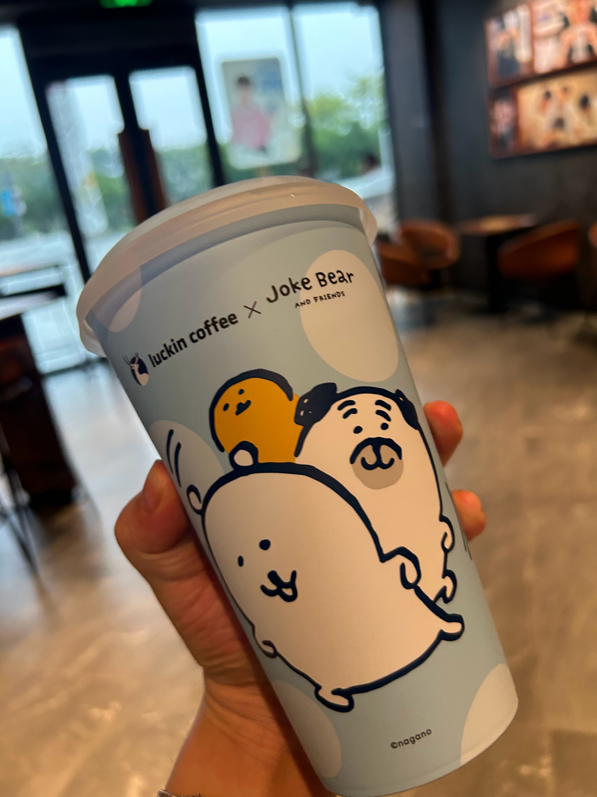 luckin coffee瑞幸咖啡，在闽侯县南屿镇乌龙江南大道59号祥...