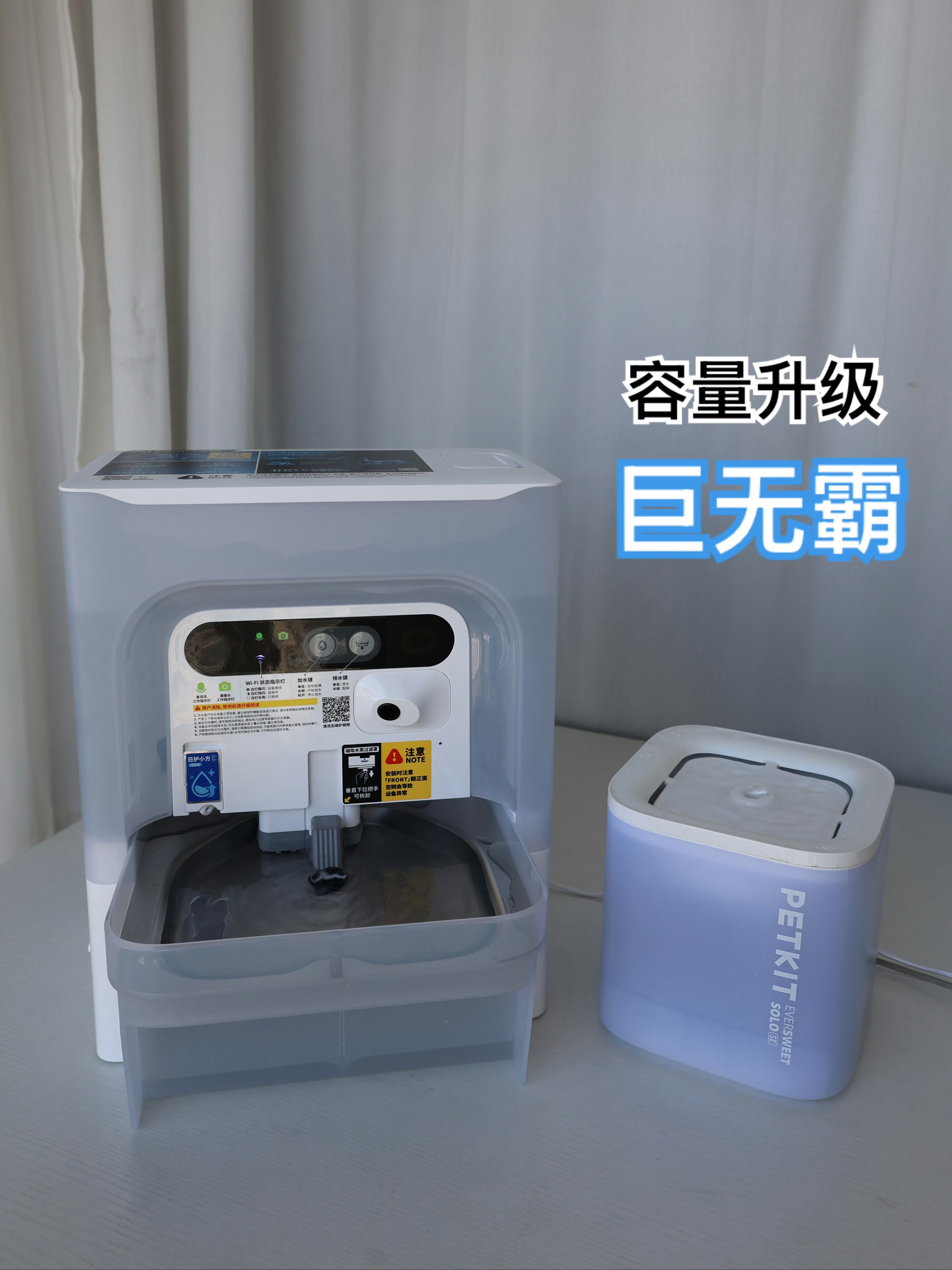 假期前给家里两只常年留守的咪换了 💧双水箱净污分离，活水不脏不臭。猫...