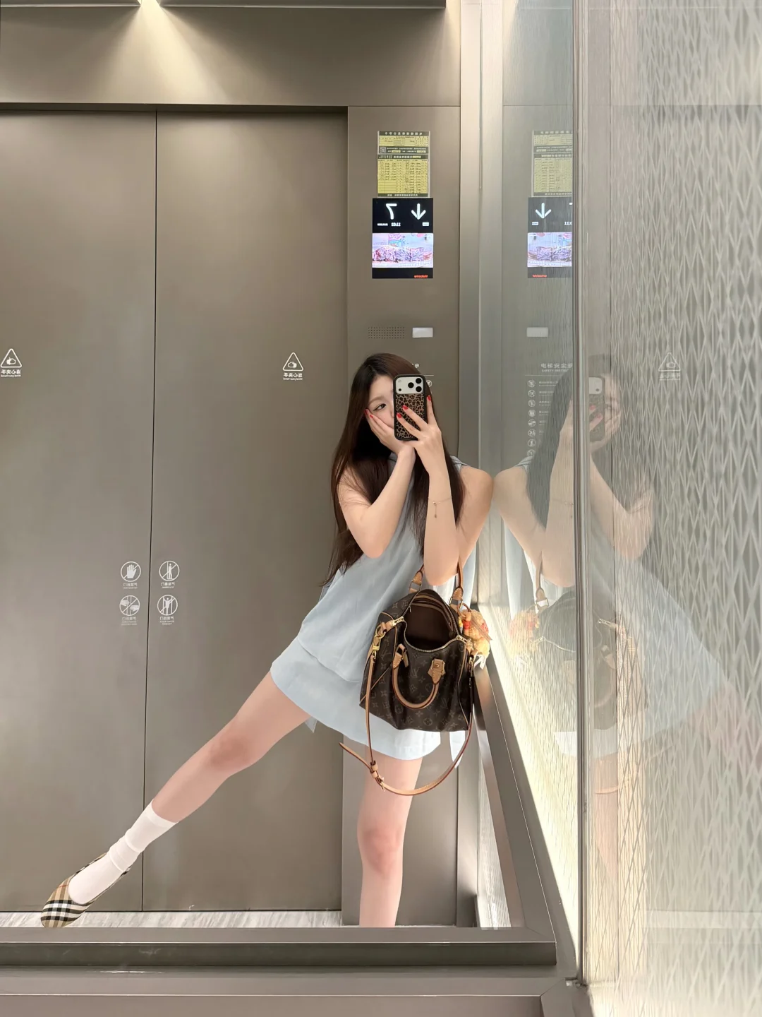 简单上课穿搭