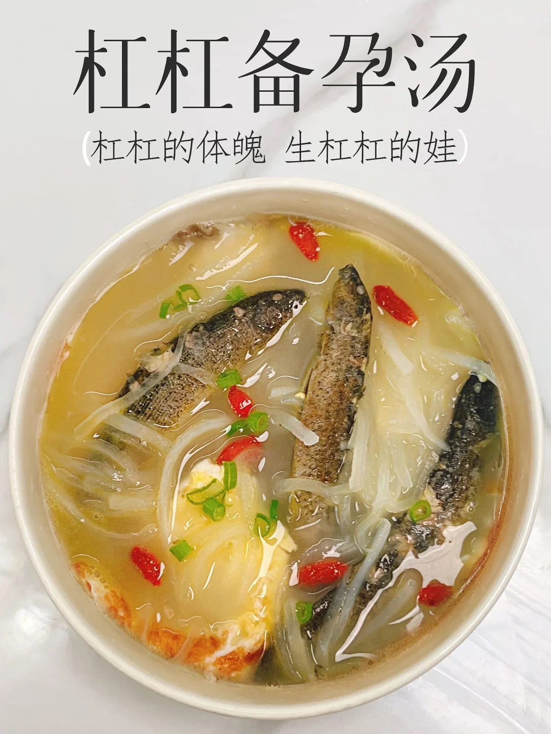 备孕夫👫妻多喝 buff叠满 爆出💯分幼崽