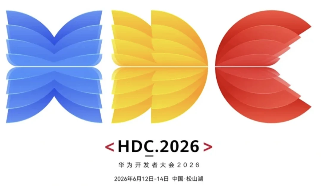 华为正式官宣：6月12日，发布鸿蒙7.0！