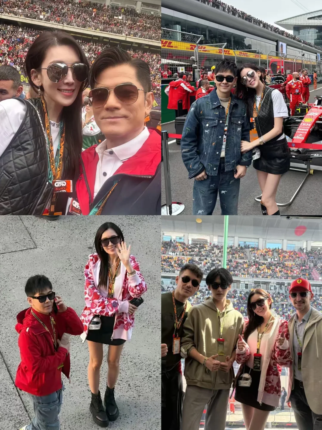 陈若仪看F1比赛❗她是最低调天王嫂吧...