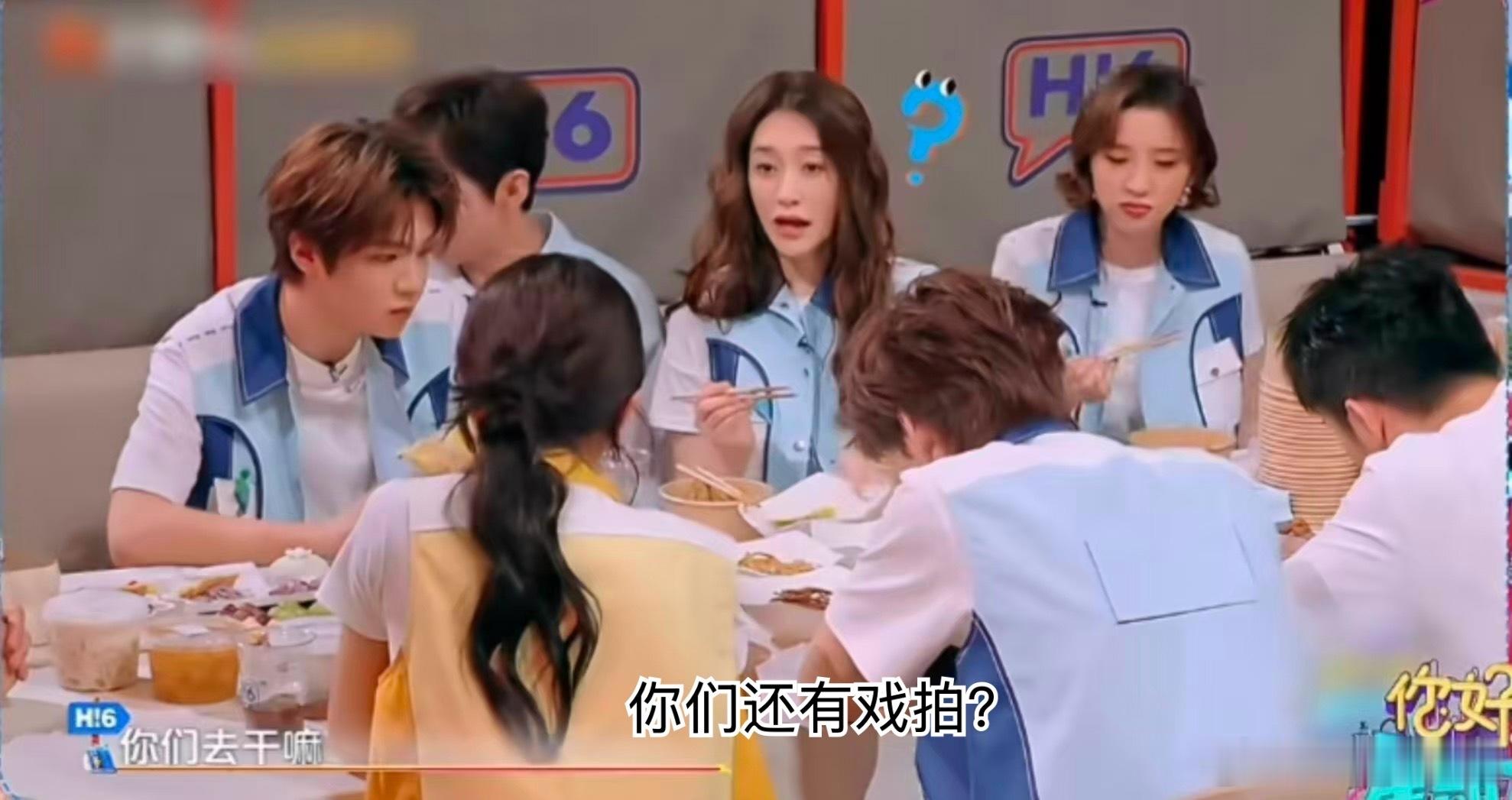 #沈腾李小冉也没戏拍了吗#沈腾和李小冉并非真的无戏可拍，这更多是综艺效果放大了演员对好剧本的稀缺焦虑，两人实际上各有项目在身或已完成进组。
一、事件起因：两档综艺的“失业”感慨
沈腾自嘲：在《》中，沈腾询问黄景瑜、白敬亭等人近况，得知对方工作连轴转后，他自嘲“我都休息半年多了”，并问 ​