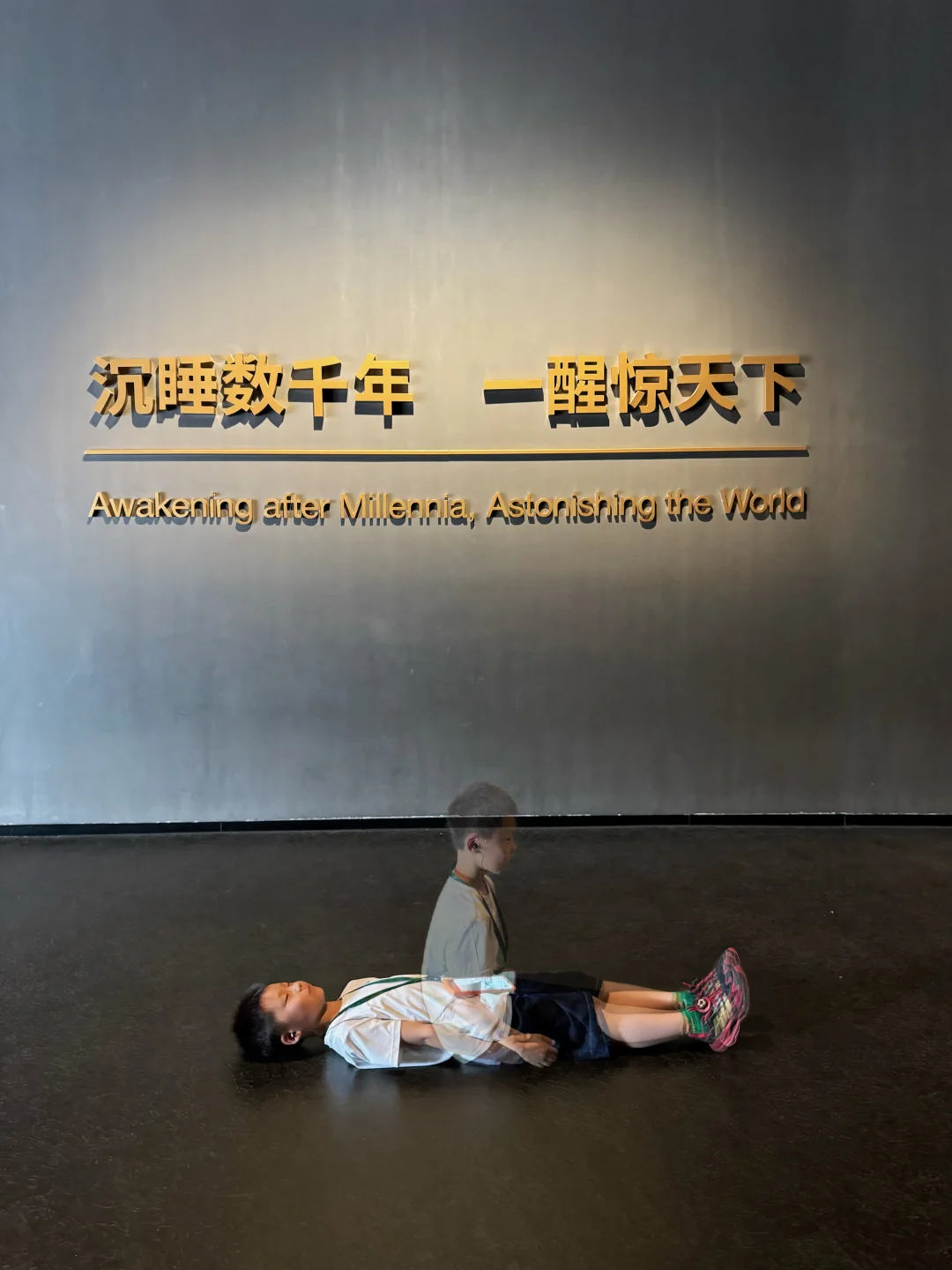 来成都，可以不去春熙路，但是一定要来三星堆