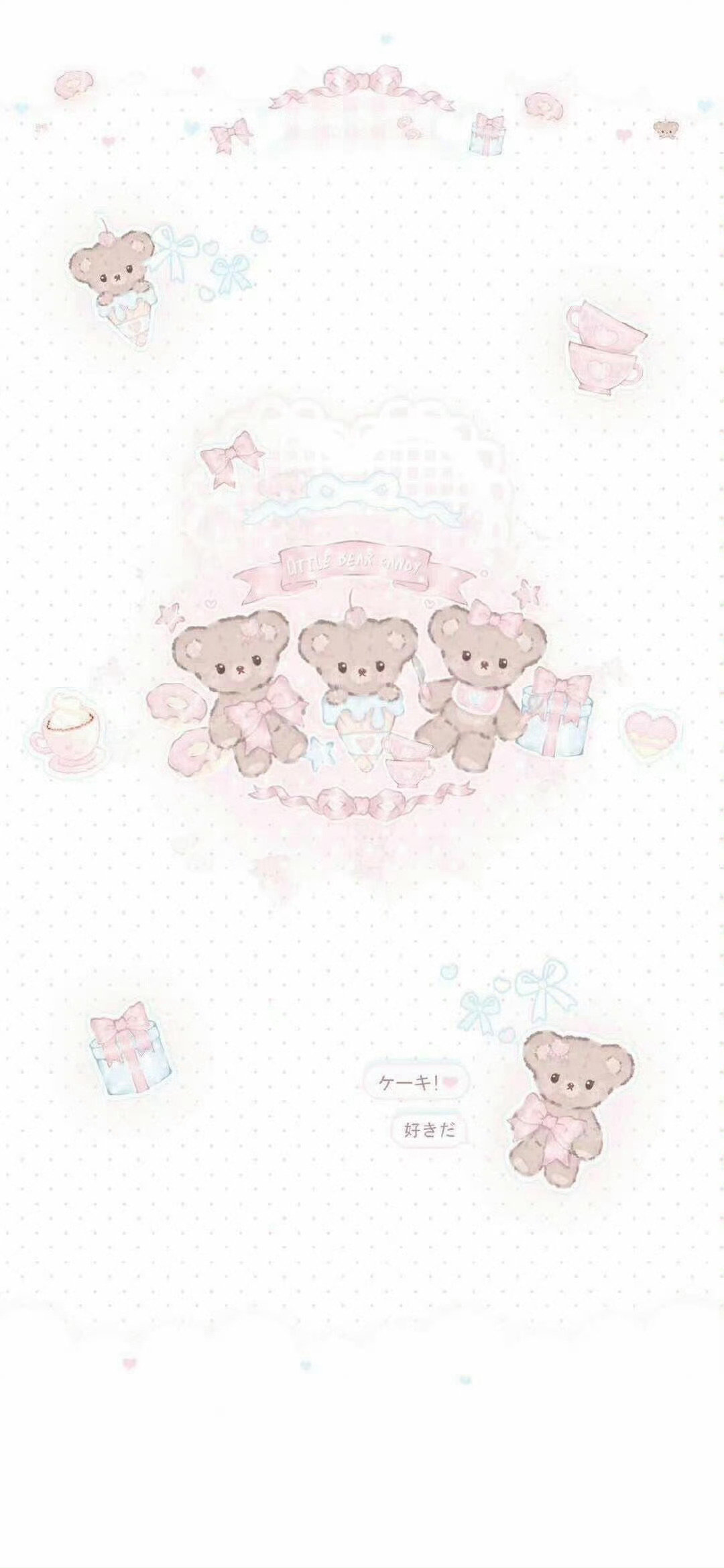 一期可爱壁纸/聊天背景图分享🥨 ​​​✨ 
#女生头像##头像# ​
