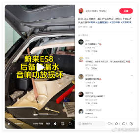 看了半天，原来是一代车型~