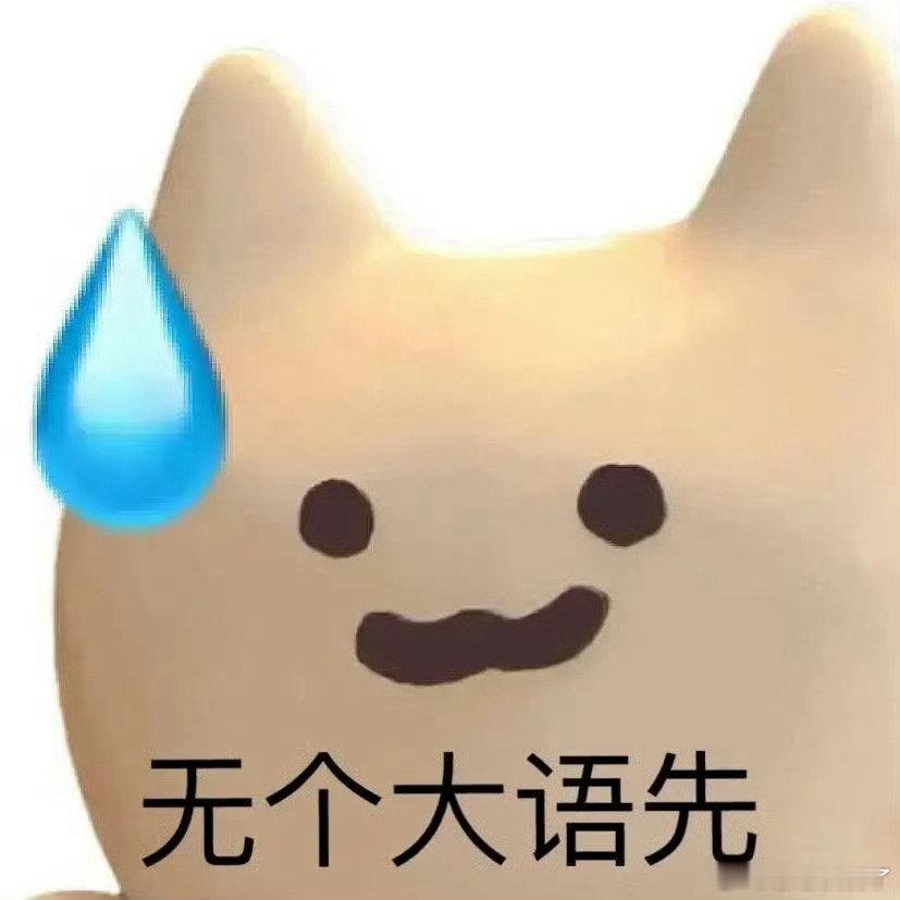 #幸福者退让 退让者幸存#

昨天我也刷到了，那个男的真的神经病！
东北一个女生去青岛旅游，在当地的一个公园用大疆拍照，然后被本地的一个男的搭讪，不成功恼羞成怒了，用女生影响自己跑步为由辱骂～
女孩子单独出去旅游就是怕不安全！碰到这种神经病只能忍让躲闪。 ​