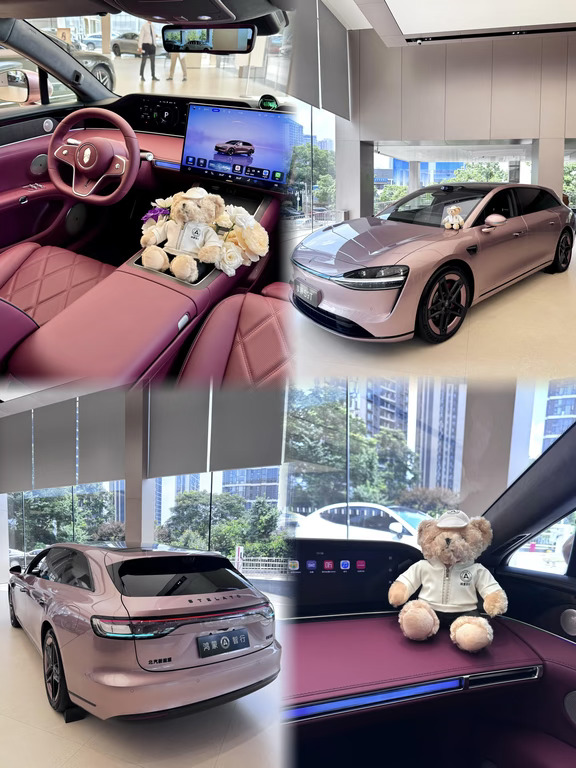 享界S9T展车一台 权益拉满