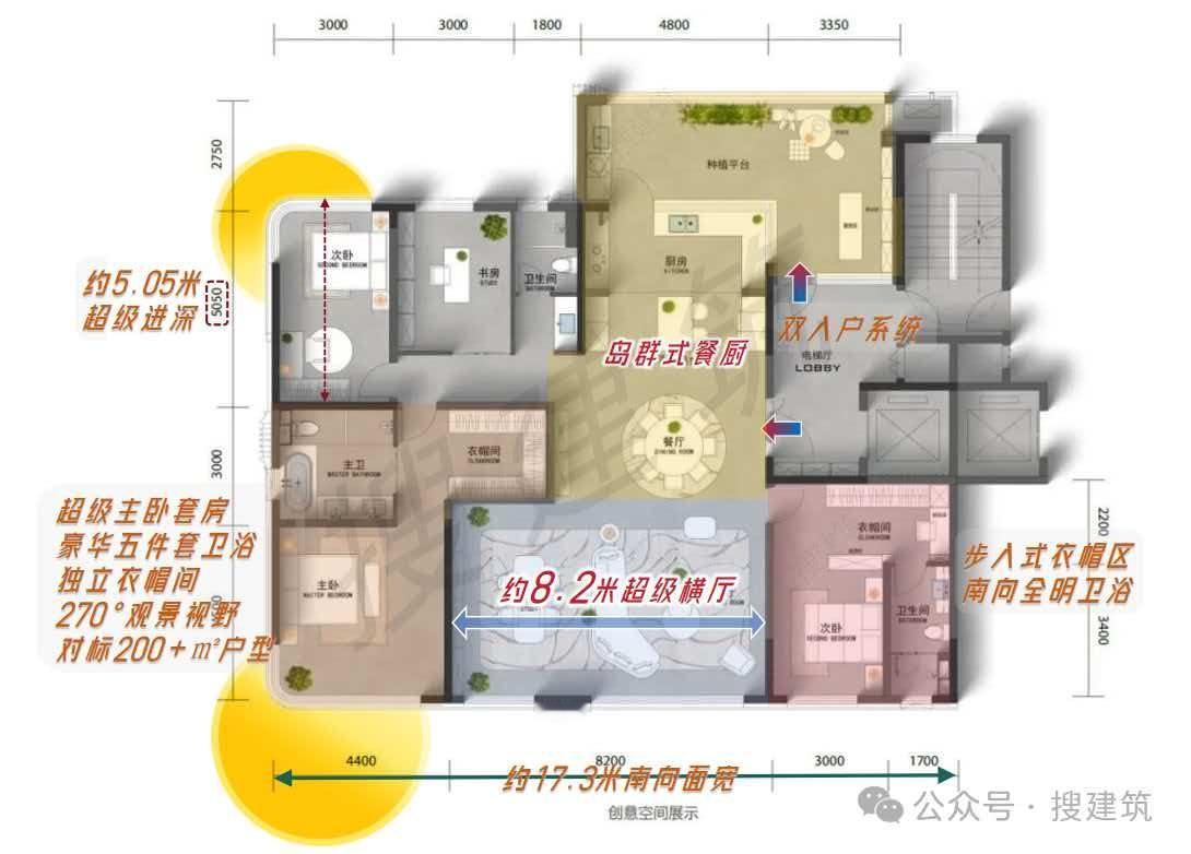 近期，一位设计师提出“中国客厅已失去意义”，直指传统“沙发+茶几+电视”的待客布局已不适应当代生活，此观点迅速引发社会对家庭核心空间“为谁服务”的广泛争论。  一、核心主张：传统待客模式已过时- 社交