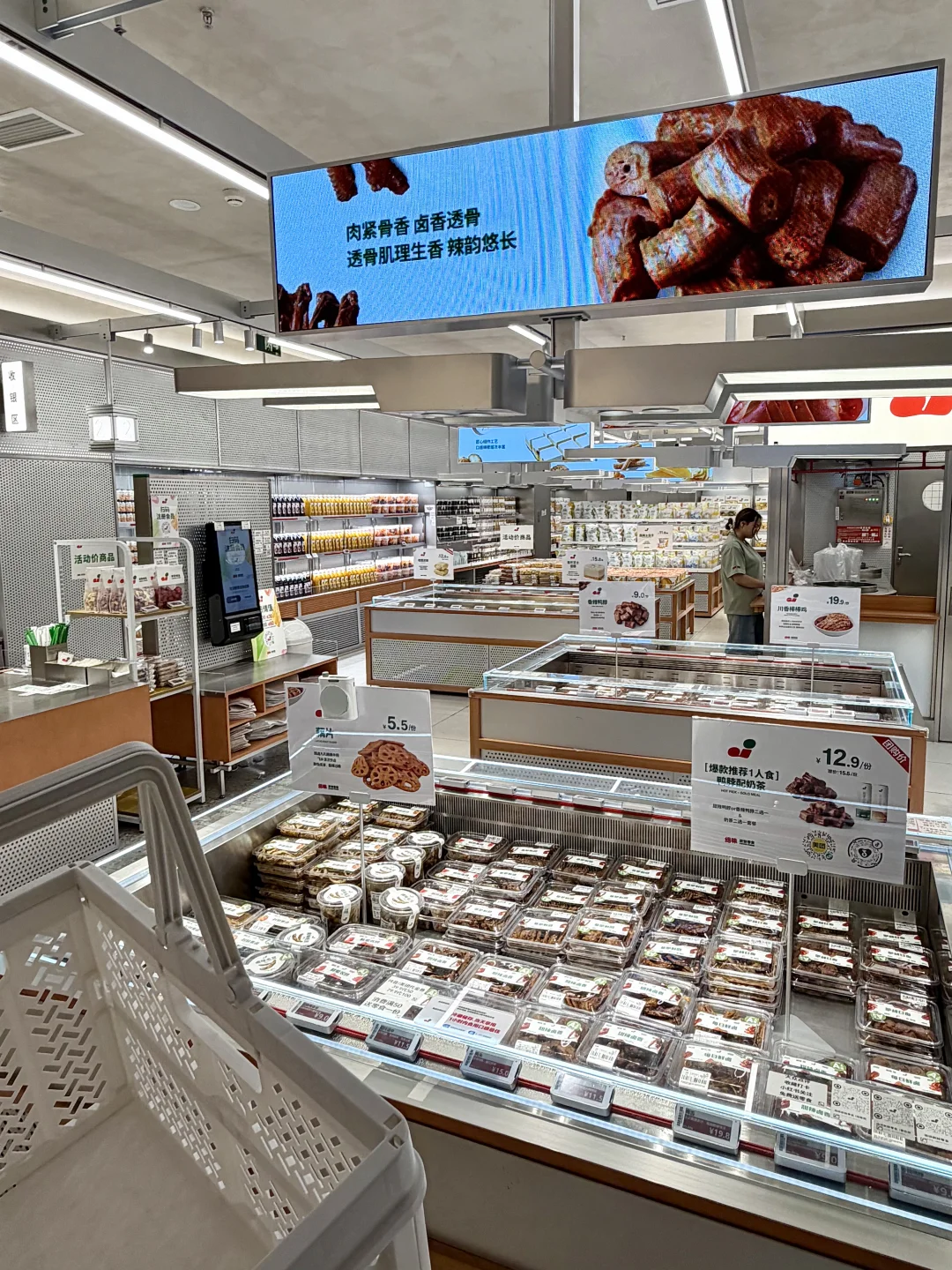 成都竟然也有绝味新鲜零食店（超好逛）！！！
