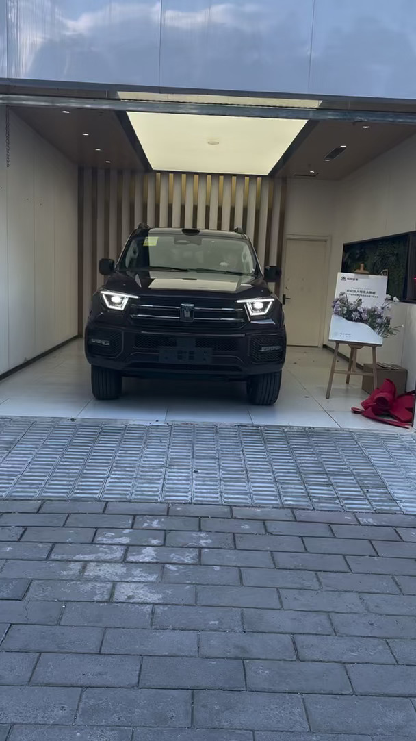 这是什么颜色的外观🤔