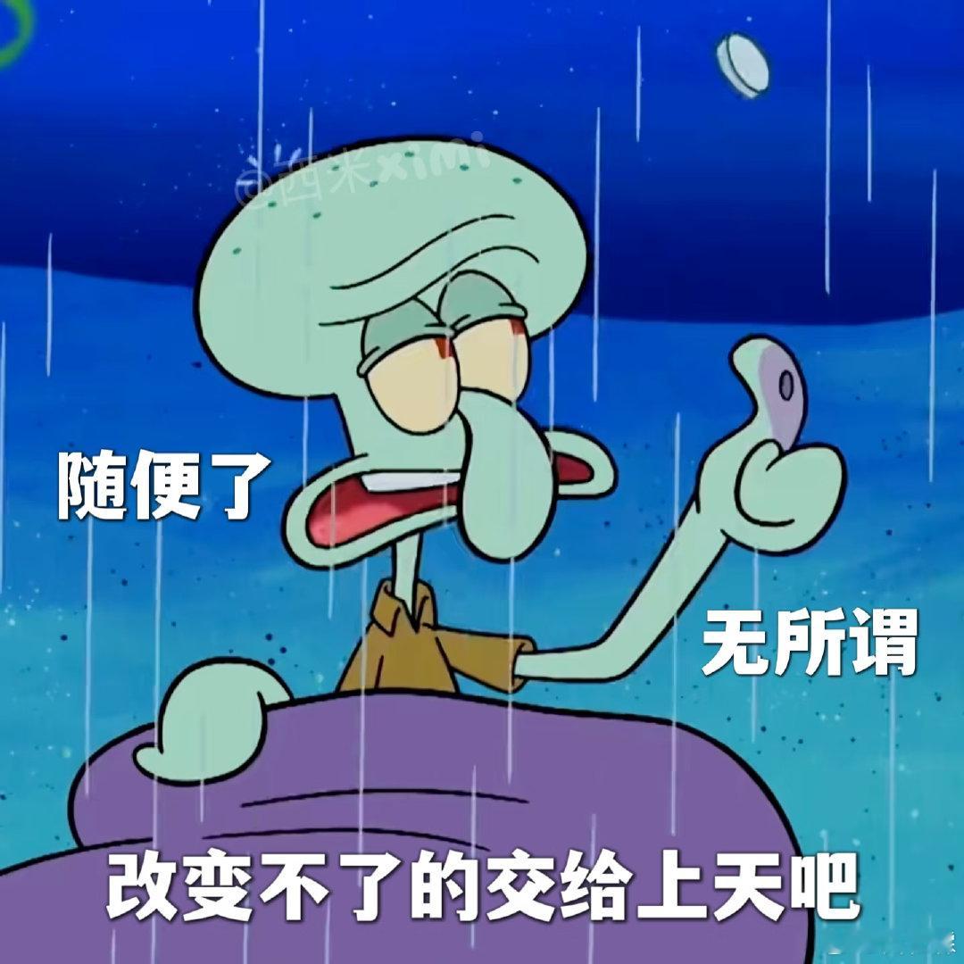 #福建莆田持续强降雨#
刚看了新闻，莆田这大暴雨破坏力也太强了[流汗]
今天还刷到好几条新闻说今年下半年厄尔尼诺气候效应还会继续，今年的极端天气也的确比原来的多。
尤其是雨水大暴雨，今年真的是各处都有，连沙漠都下暴雨了[二哈]
而且今年可能是暖冬[黑线] ​
