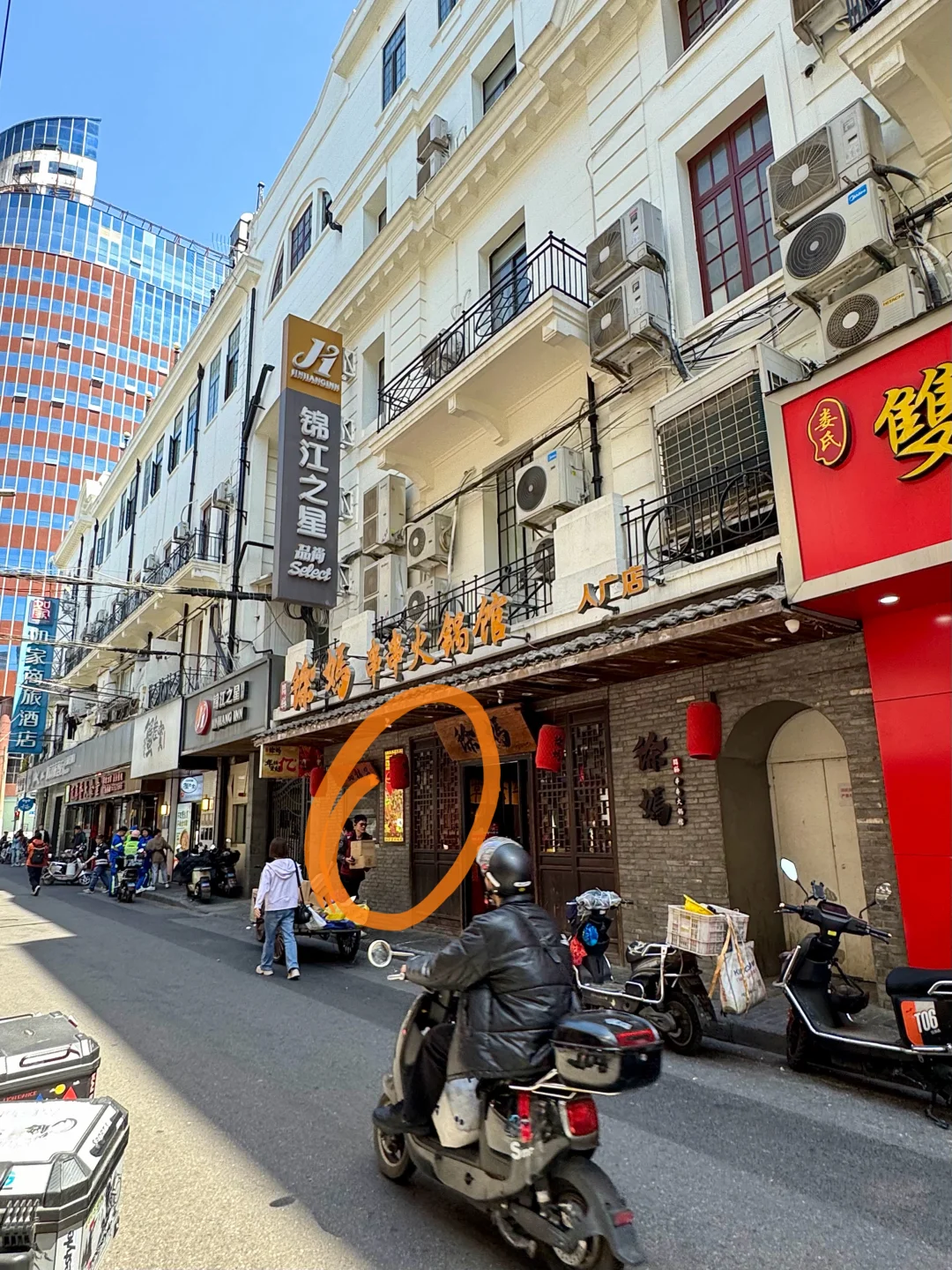 记住上海这个位置！！一定要空腹去吃。。。。。