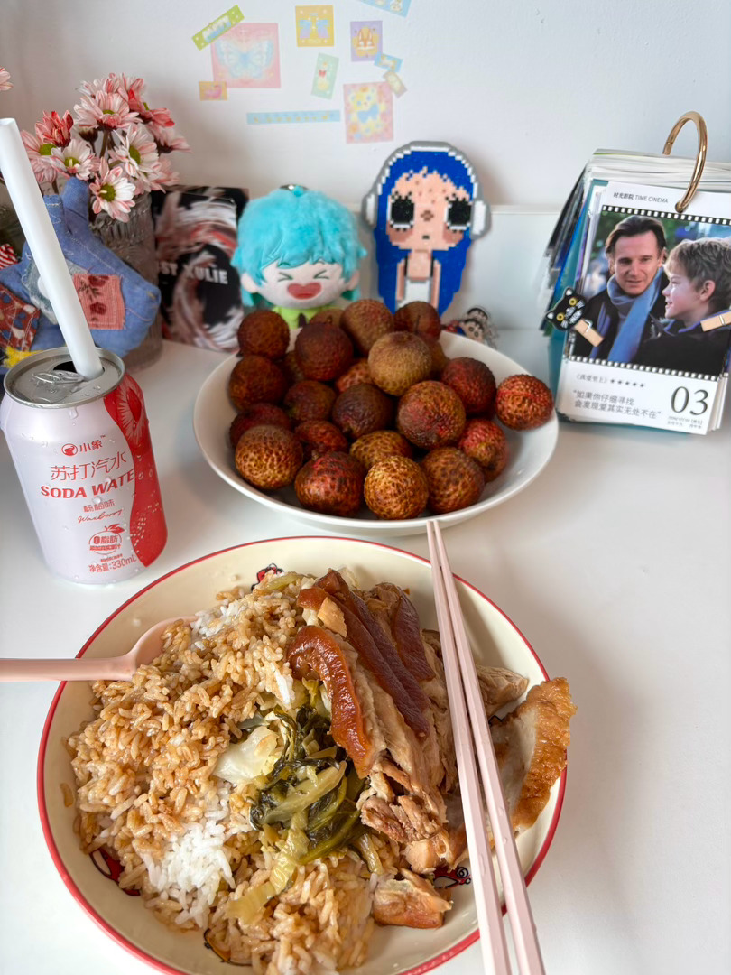 2026.7.3 咸仔的一日饮食记录🥗早午餐，幸福的泪水💧打湿财记...