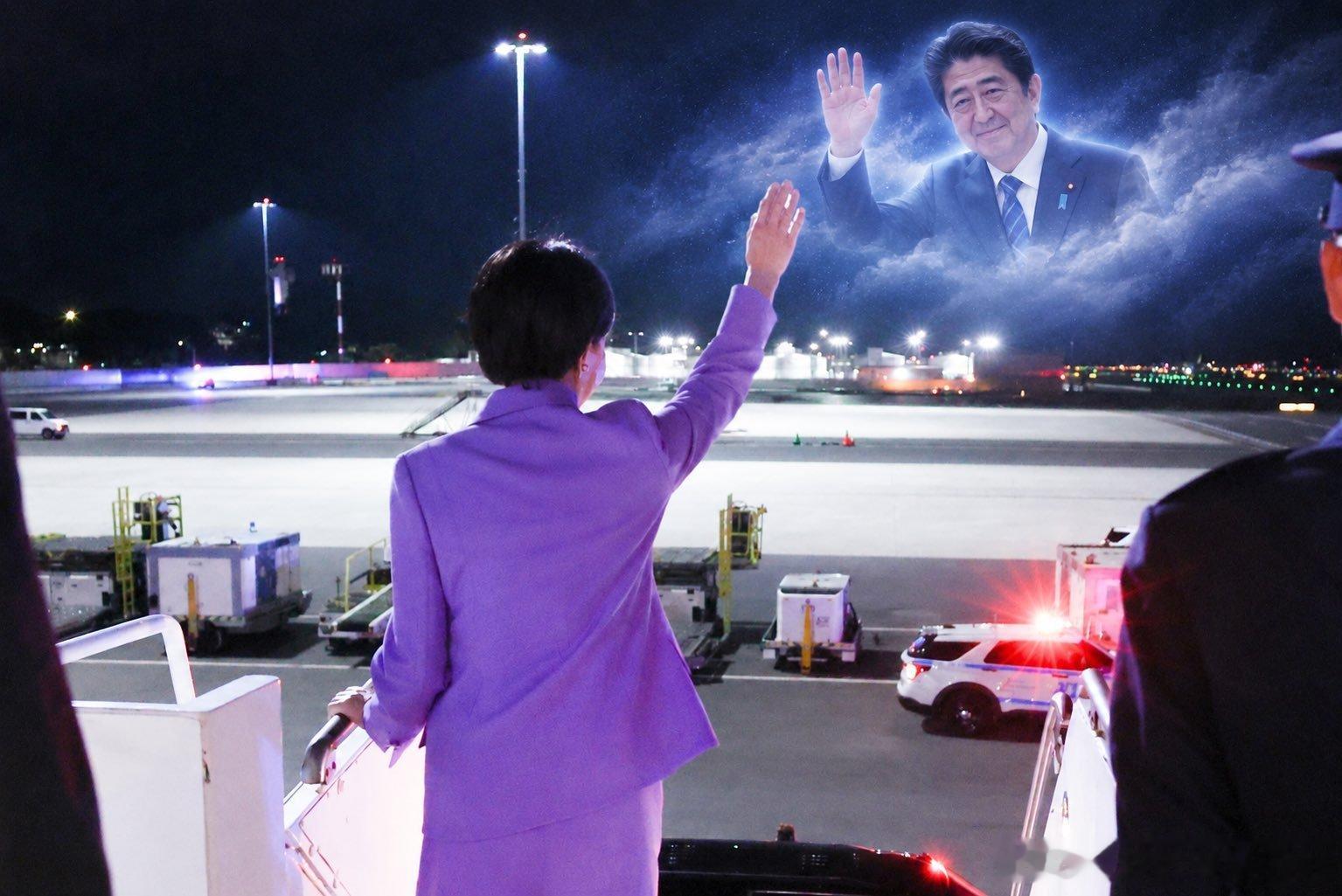 真是表演型人格，高市早苗飞抵美国纽约后，下飞机时对着空气挥手。似乎在说：你们好，美国的空气。图二网友P的，好像挺应景。[doge] #高市早苗挥手无人接机##高市早苗抵美下机向空气挥手# ​​​