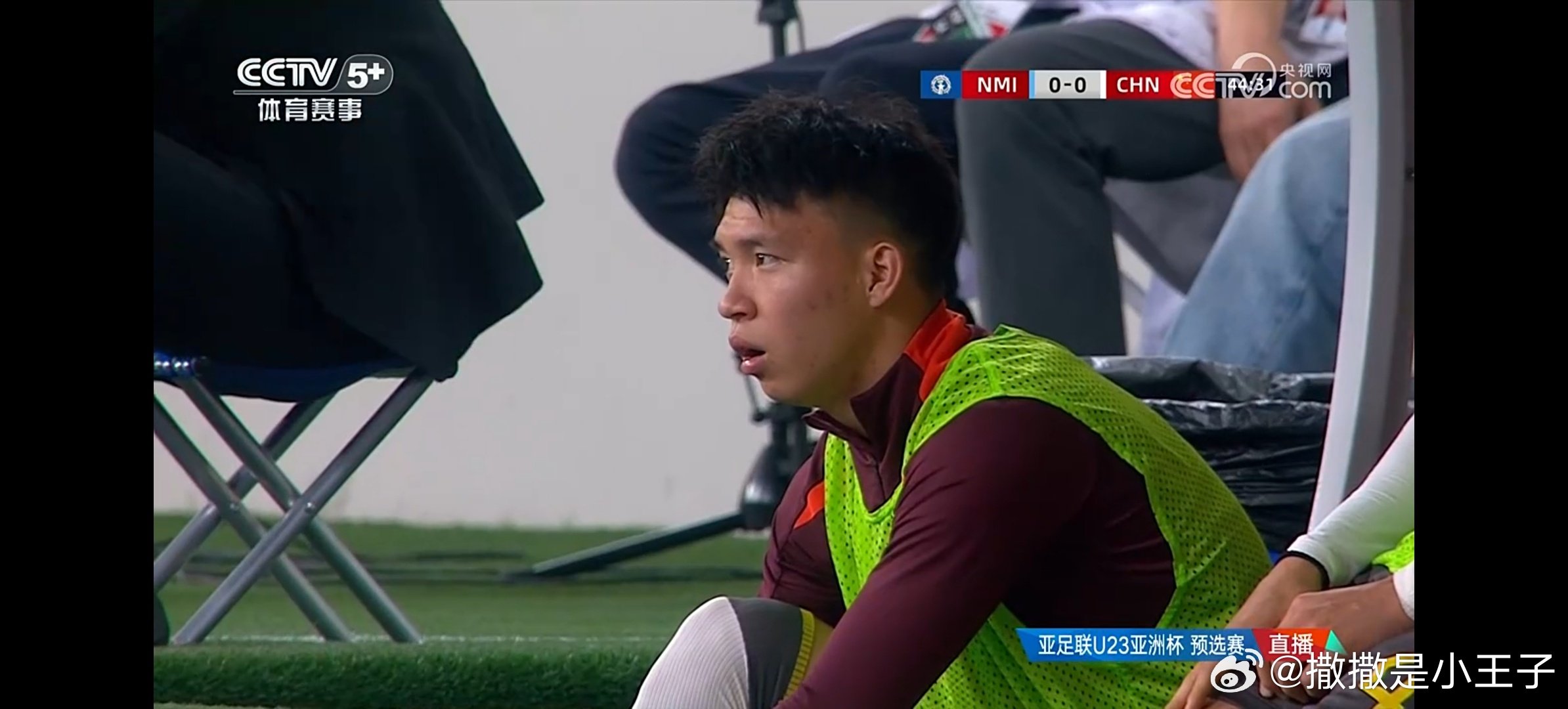 成都蓉城到底在干嘛啊 ​