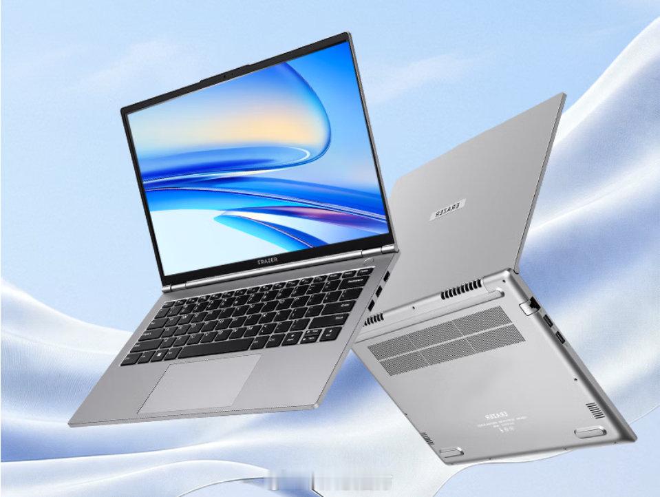 【国补真香！联想异能者E14H上架：i7-13620H顶配仅4589元起】联想在京东上架异能者E14H笔记本，该机国补后低至4589元。该机定位普通办公使用，搭载英特尔酷睿i7-13620H处理器，为10核16线程规格，最大睿频4.9GHz，配备16GB内存与1TB SSD；搭载14英寸16:10比例显示屏，分辨率1920×1200。 ​
