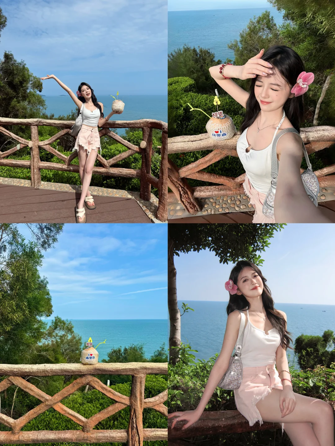 汕头南澳岛｜展南亭｜藏在小岛渔村的美好🏝🌊