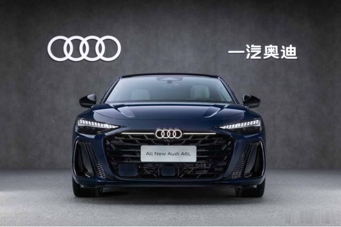 五连杆悬架解耦设计，全新奥迪A6L构建虚拟主销提升贴地性
悬架控制臂的结构设计，直接决定车轮贴地表现与底盘上限🛞。全新奥迪A6L前后五连杆悬架针对中国路况调校，前悬架采用上下控制臂解耦设计，减少部件运动干涉，扩大调校自由度🔧。
解耦结构形成虚拟主销，锻铝上控制臂球头与下方两根独立控制 ​