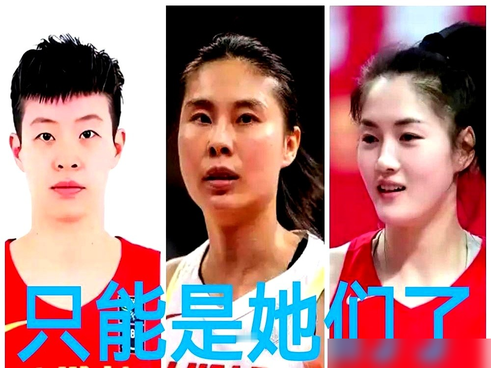 宫鲁鸣最近说了句大实话，现在女篮最缺的，是一个能给韩旭传球的控卫。
韩旭往篮下一站，球进不去，急死也没用。王思雨能突，李缘能跑，武桐桐能投，可就是没人能稳稳当当把球喂到中锋手里。视野这东西，练一万次投篮也练不出来。
二十年前他带苗立杰，那是什么后卫，能突能投，关键球拿在手里教练心里踏实。可苗立杰