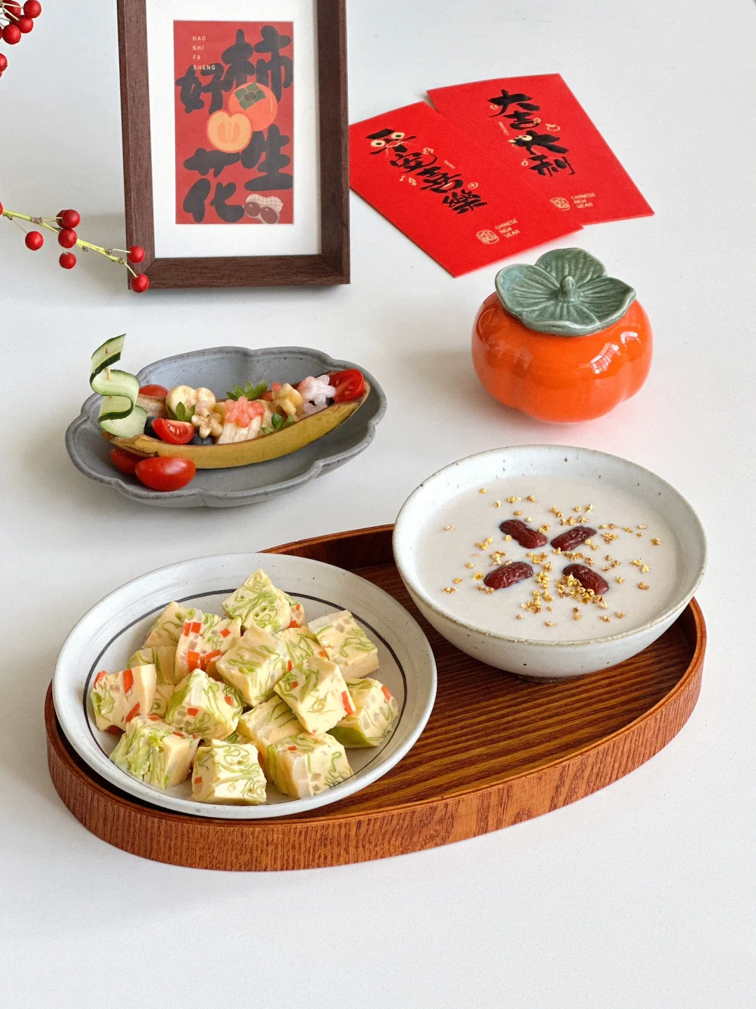 吃肠胃欢喜的食物 过身心舒服的新年
