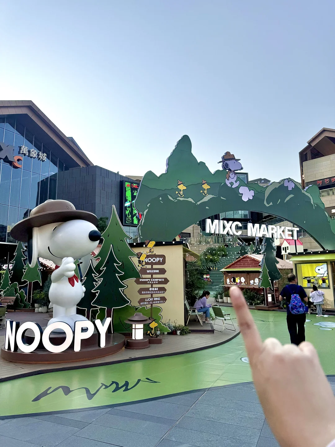 卧槽卧槽… 宁波也有了啊啊啊啊！！