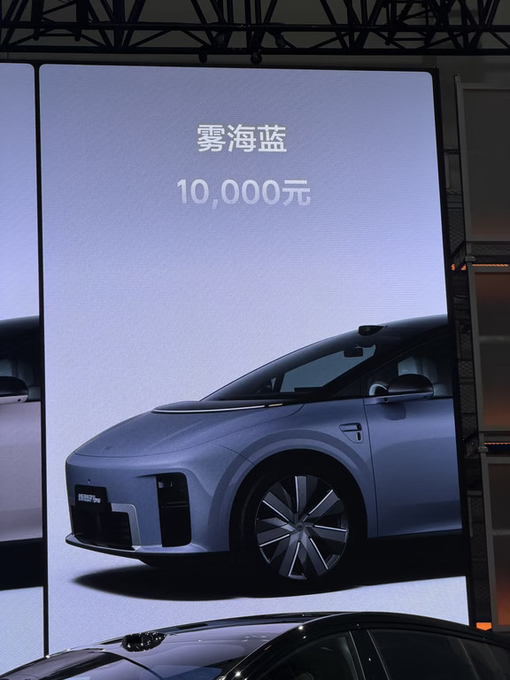 理想i9选蓝色吧～因为我起的名字哈哈哈