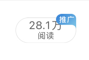 大眼我希望你明天做点儿人事儿[并不简单] ​​​
