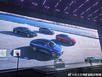 享界S9这个价格很有竞争力了<br />56E现在价格真的就在这里<b...