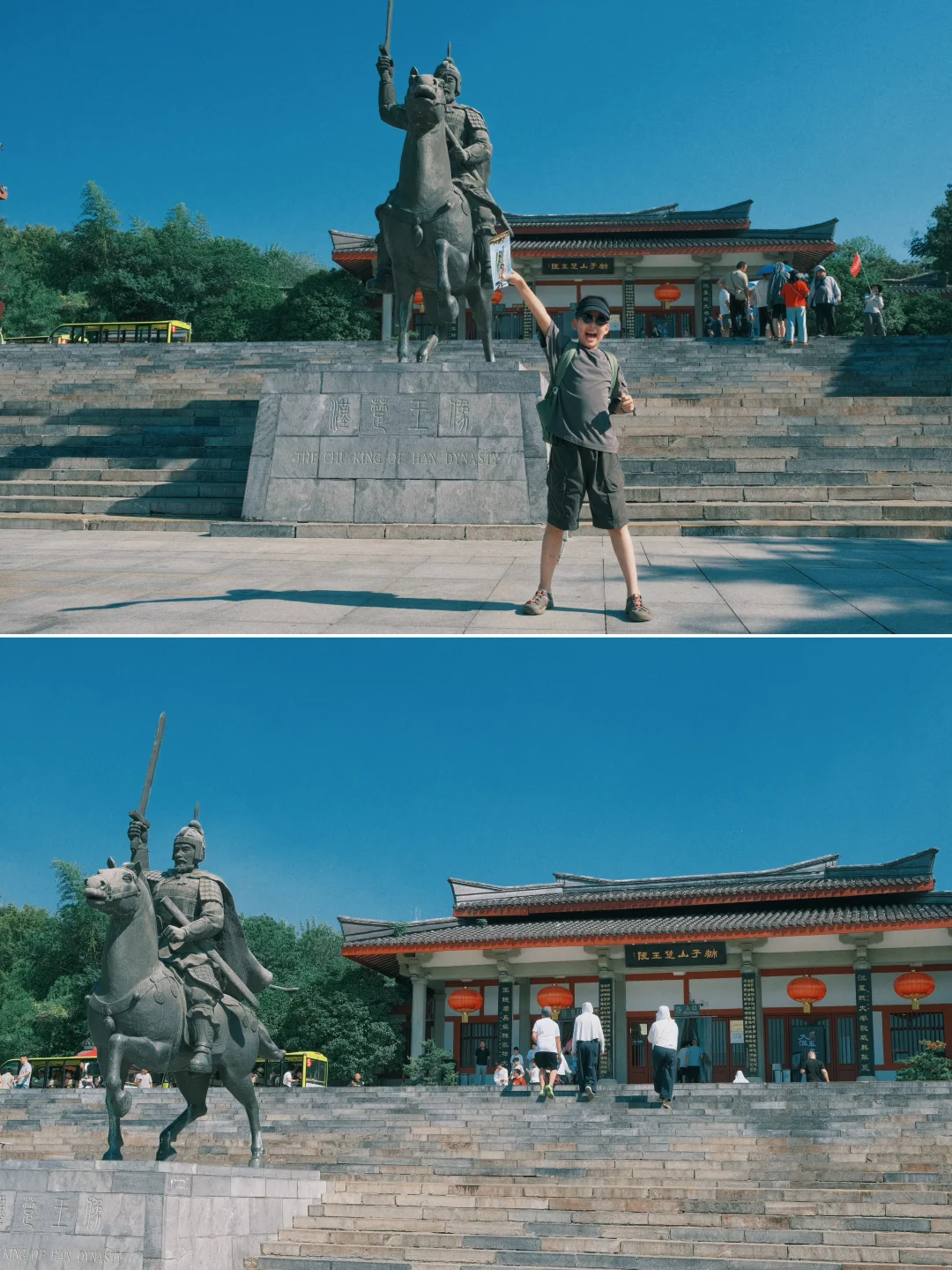 徐州必打卡🌟95年十大考古之首👉西汉楚王陵