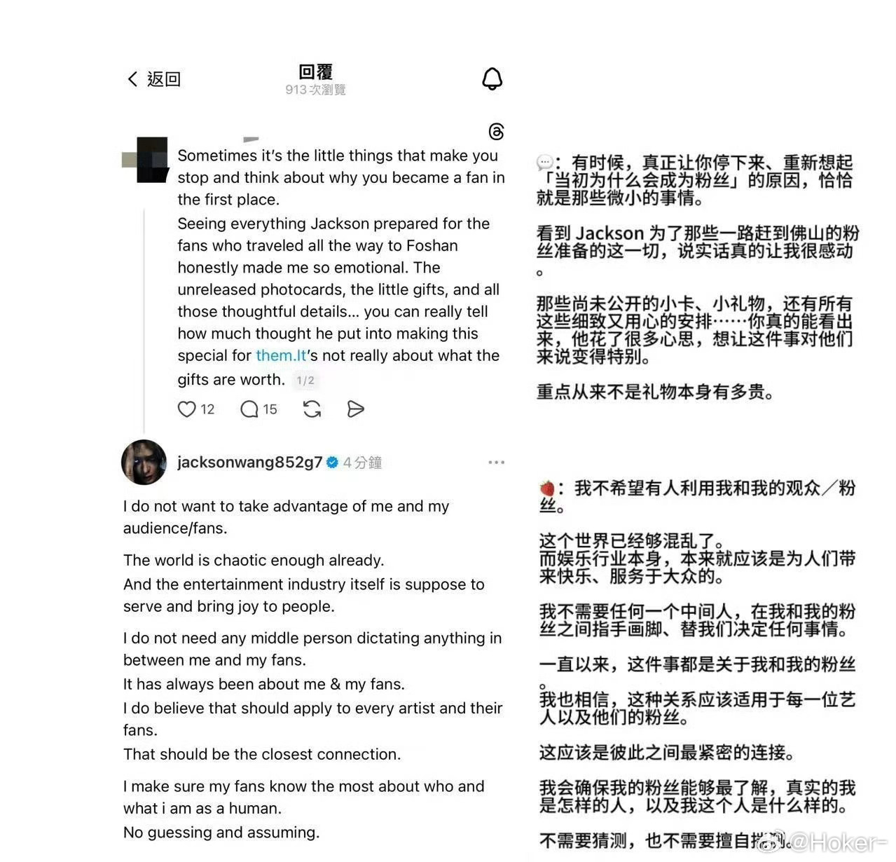 #王嘉尔[超话]##王嘉尔百事音乐##王嘉尔moment记录册##王嘉尔逆应援给粉丝发钱# 谁懂啊！百事音乐节嘉尔现场逆应援发钱真的破防😭
从来都是粉丝准备应援，这次换他惦记着奔赴而来的我们，不只是简单的福利，是看得见的双向奔赴。把粉丝实实在在放在心上，这份被珍视的感动，远比礼物本身更戳人✨
真 ​