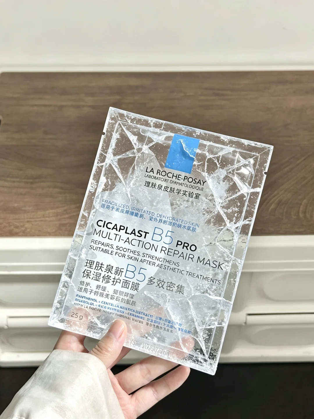 美美后只用这一个就够了！！！！
