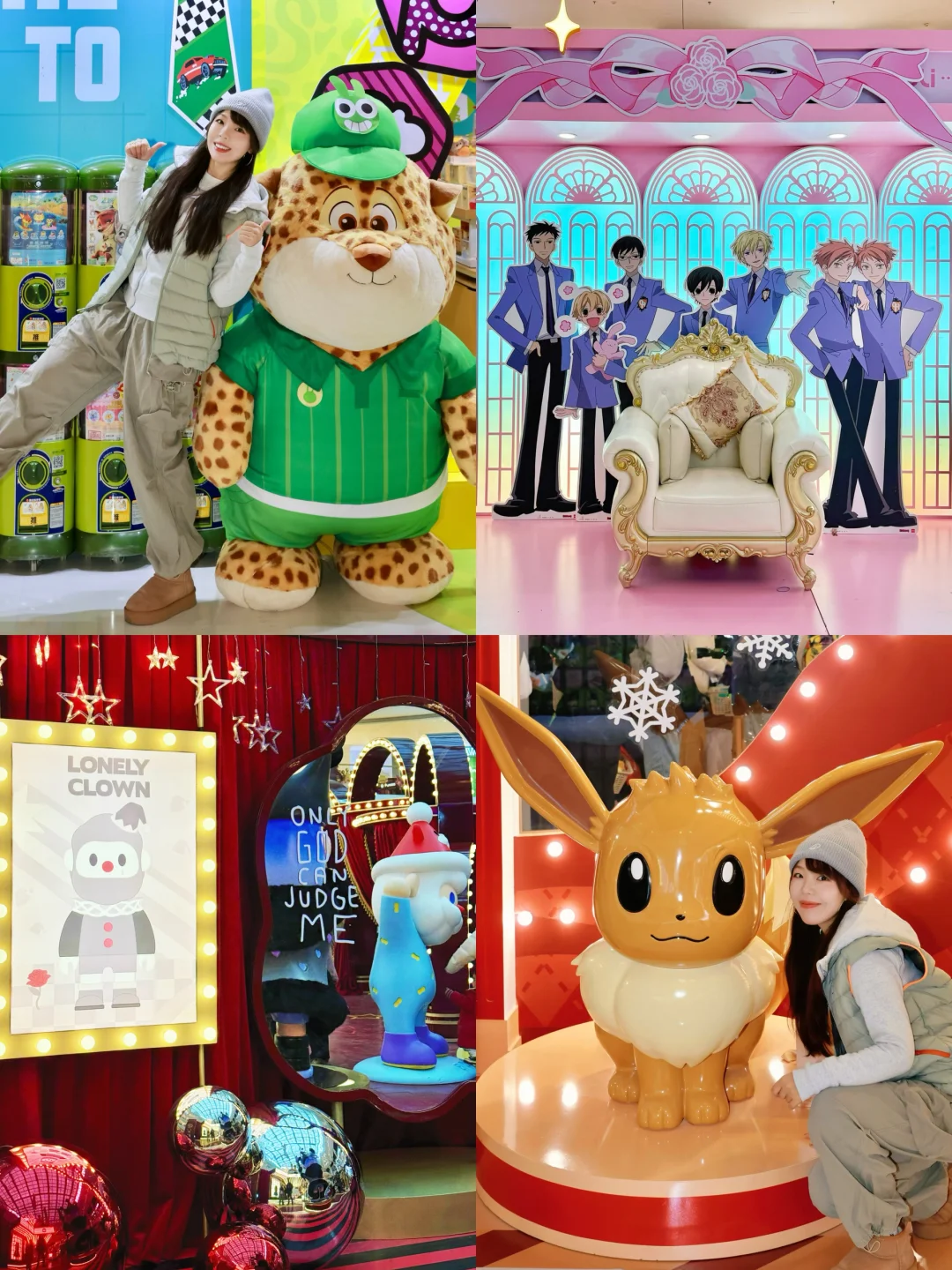 西安4号线直达二次元世界🦊🐰拍照逛一天~