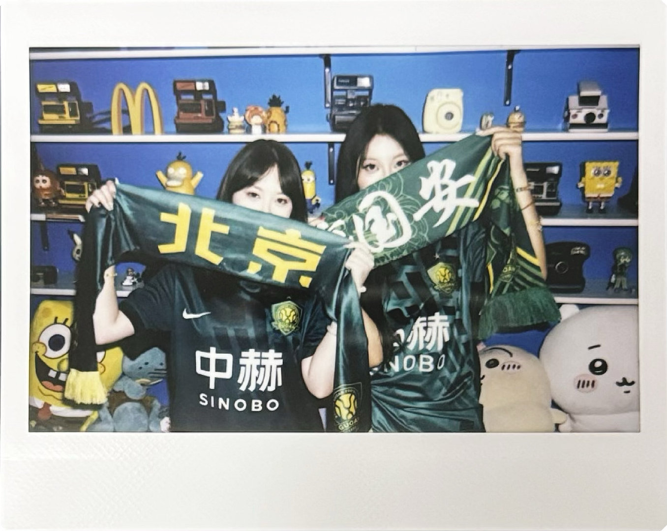 静候下一场#北京国安[超话]#  ​
