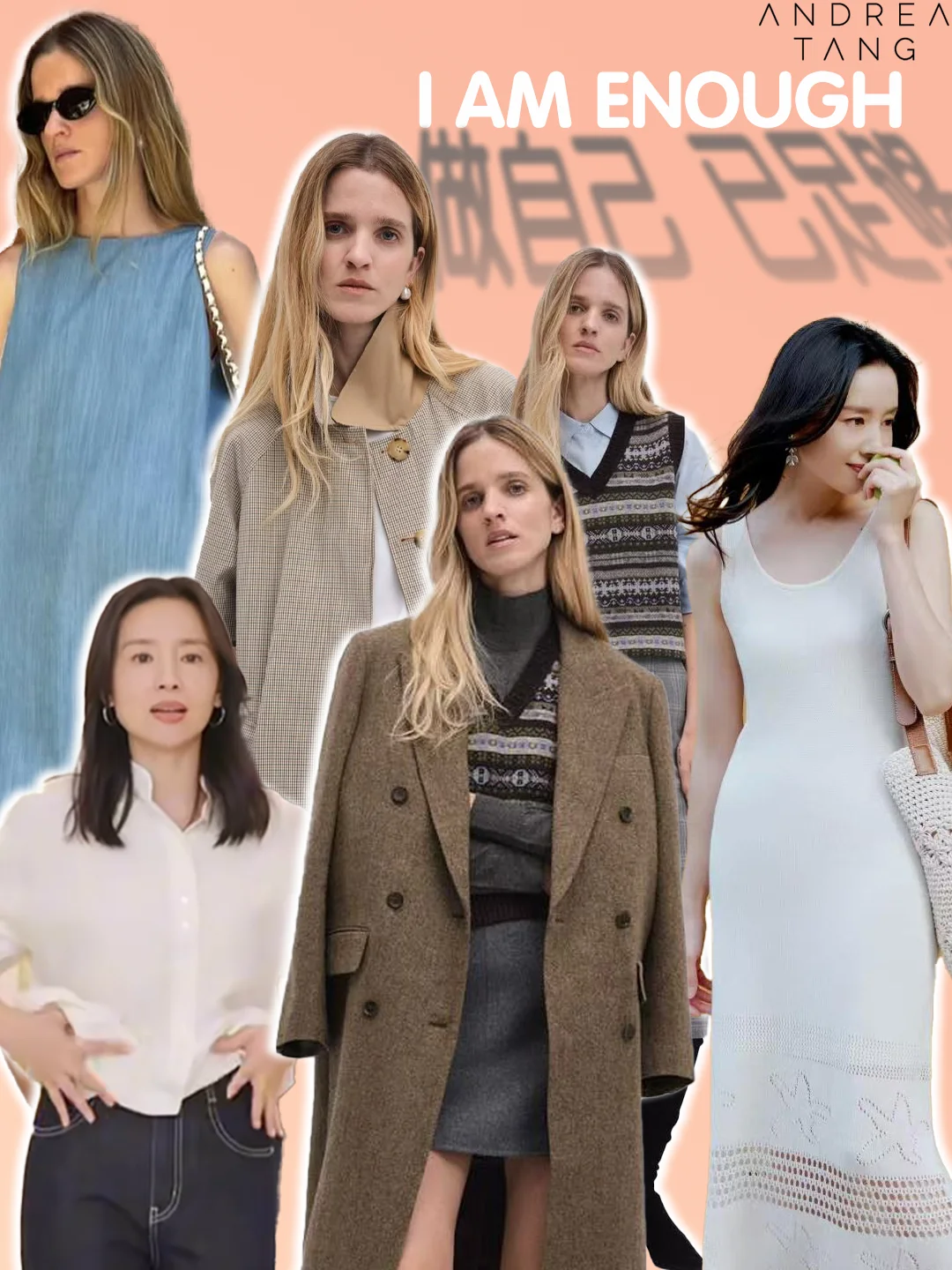 主理人亲穿的Andrea Tang，也是董洁直播常客