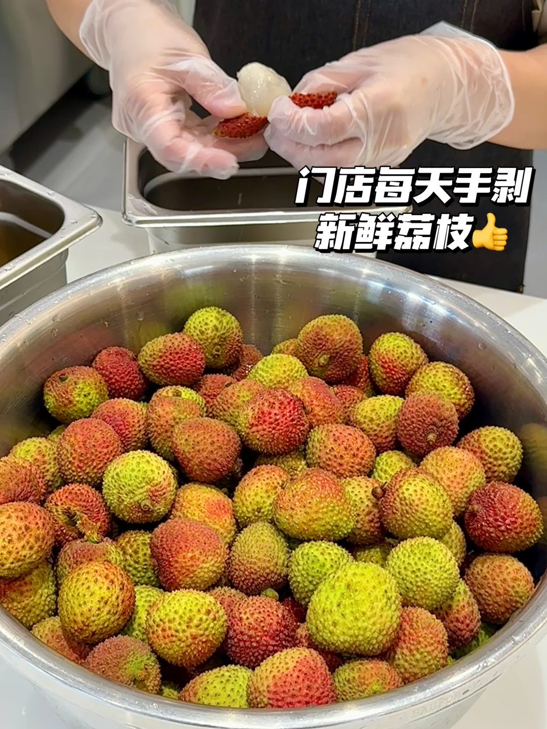 荔枝！古茗值得载入史册的一杯！！！！！！