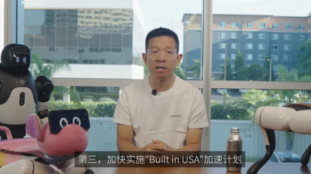 贾跃亭果然还是那个最会编剧本的人，这回他把机器人故事又推到了新巅峰。只是这一回，他显然没打算拉着散户一起上天，留下来继续为那个造车梦憋气的，还是普通股民。法拉第未来（FF）刚交出的二季度成绩单，被包装成了&