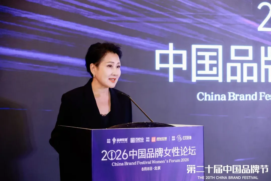 先干为敬！张凯丽这波发言好有生命力