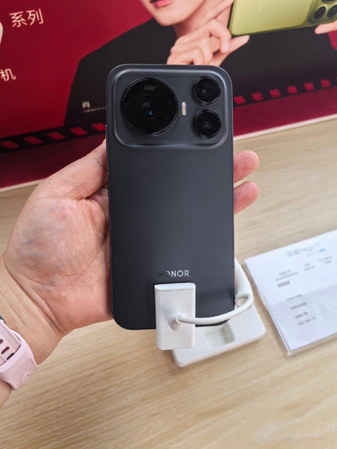 #荣耀Magic9##荣耀RobotPhone# ​