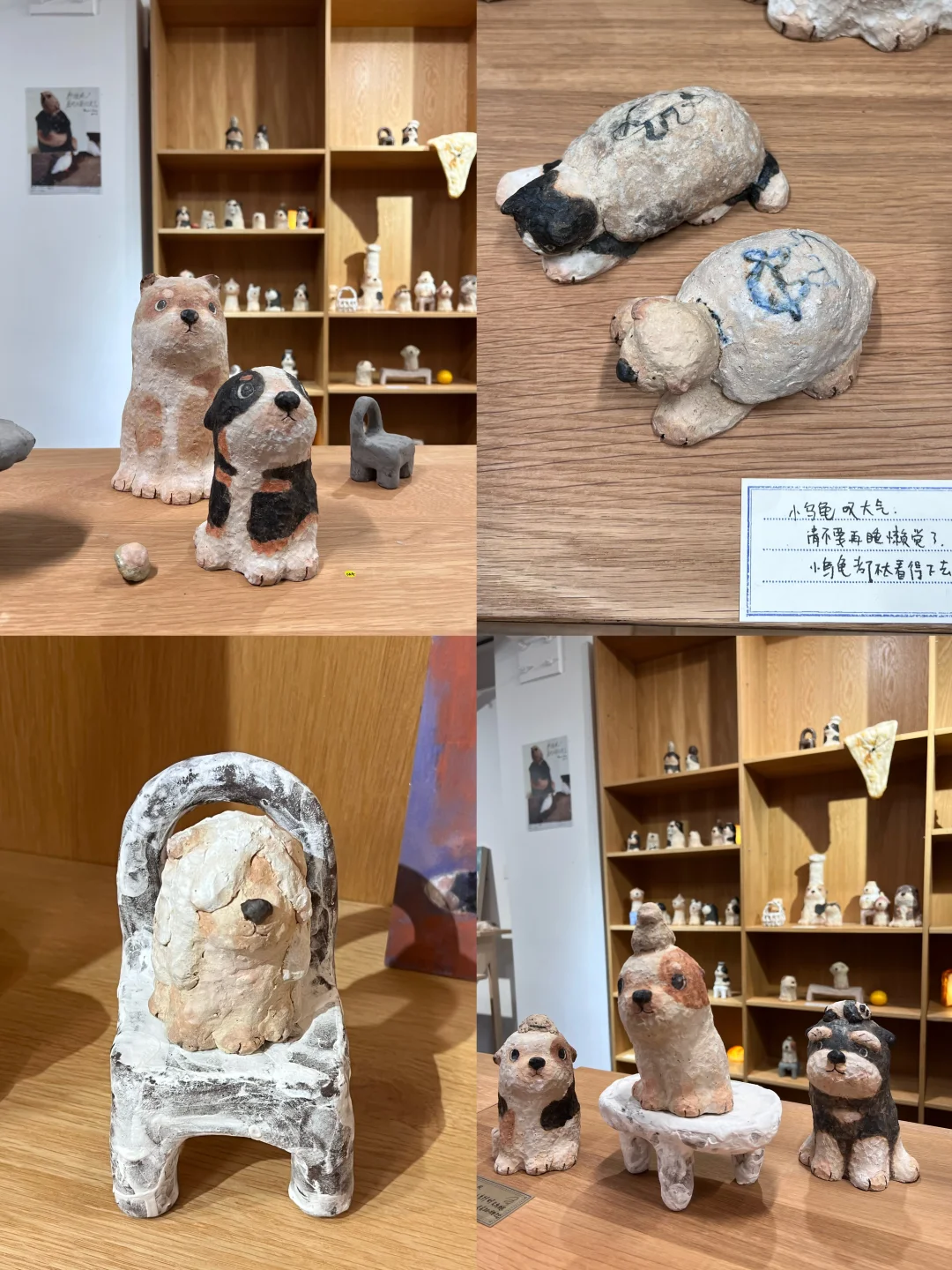 上海0r小狗展｜然后呢，夏天又要结束了🍃🐕🫧