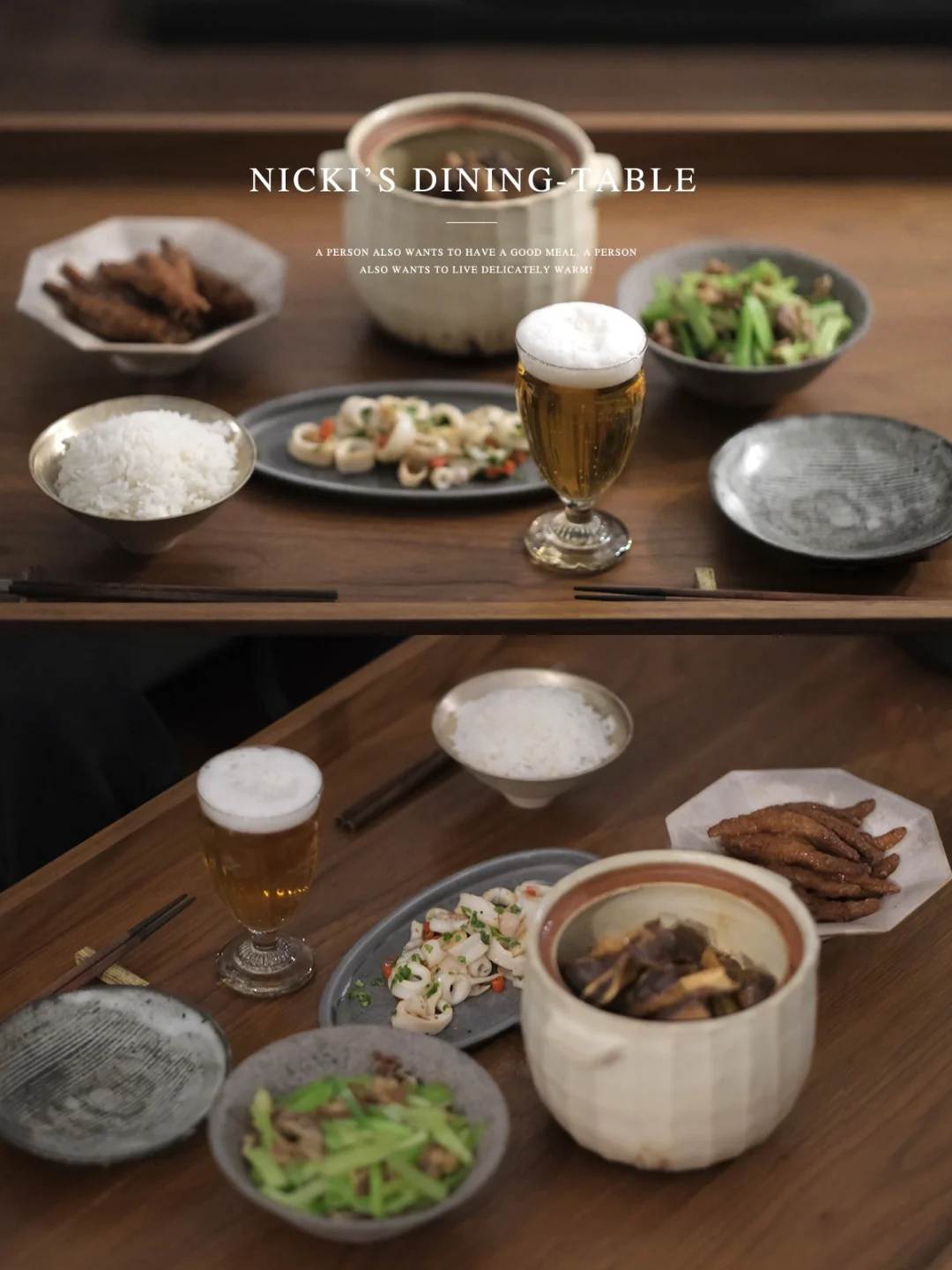 二个人的晚餐｜今天是有食谱的一篇…