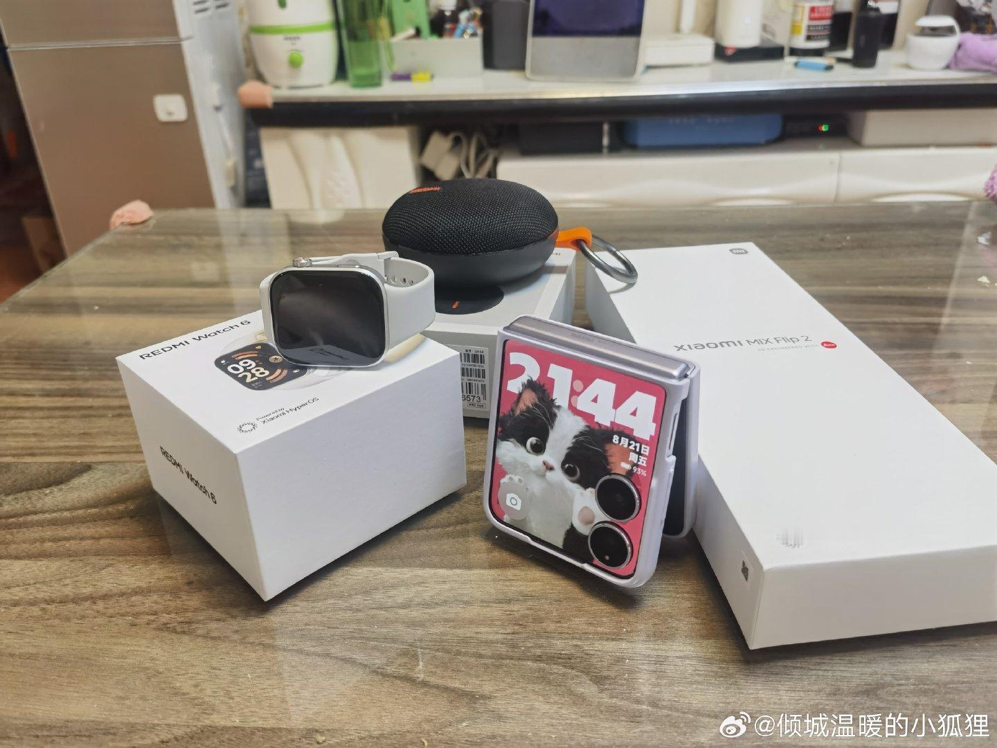 谢谢脑公的礼物，折叠屏实在貌美~ ​
