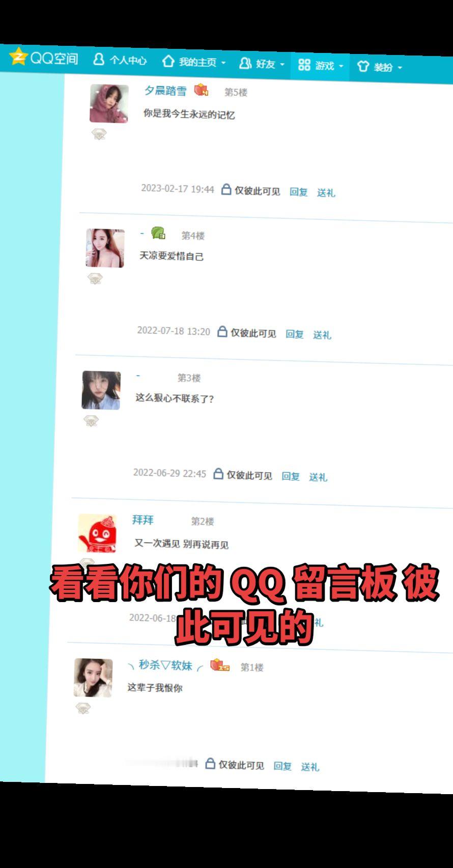 <p>万万没想到 <!--{img:0}--></p><img src...