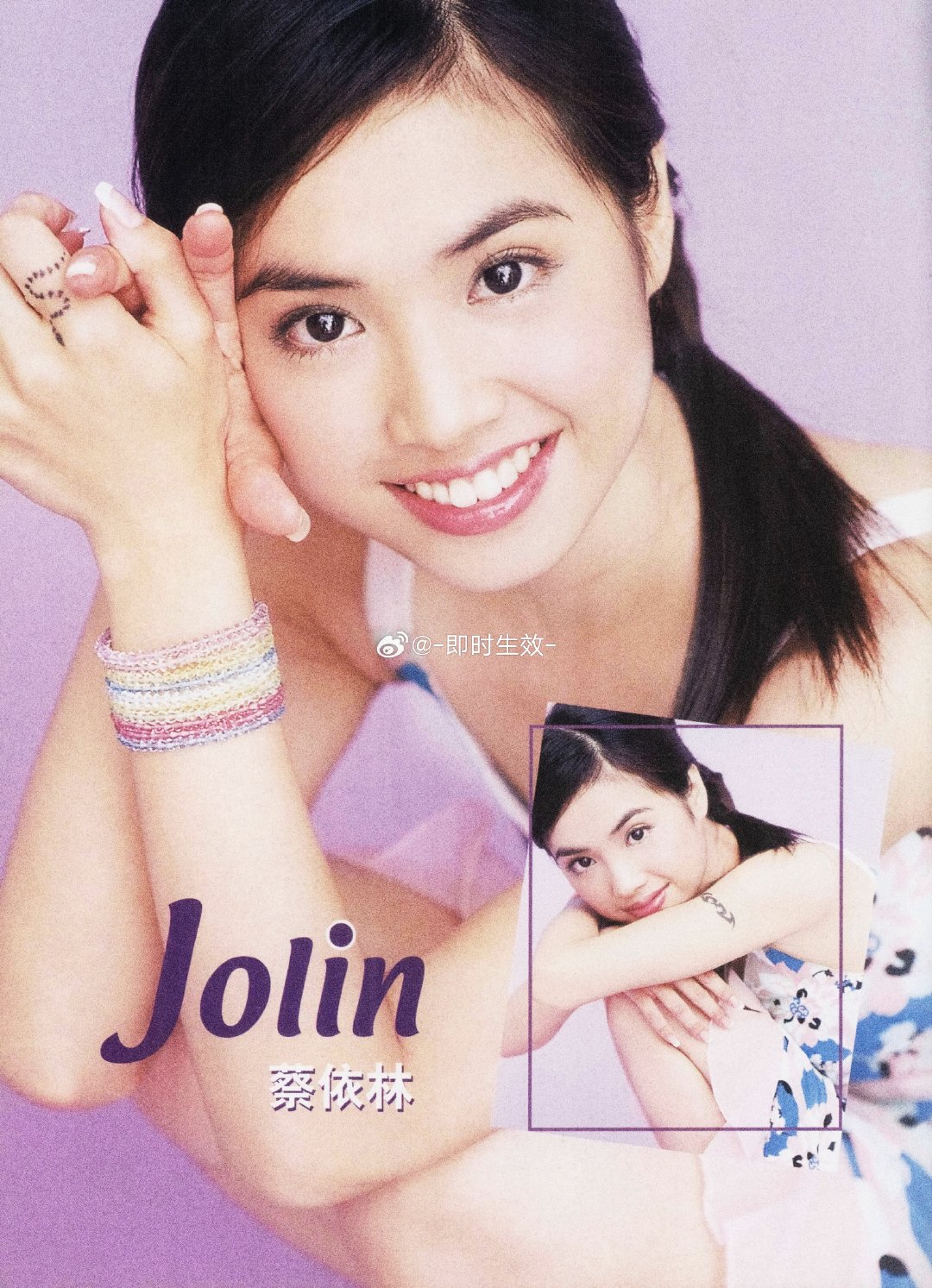 青涩依林#蔡依林##蔡依林[超话]##jolin# ​