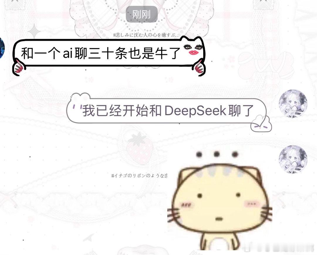 我每天： ​