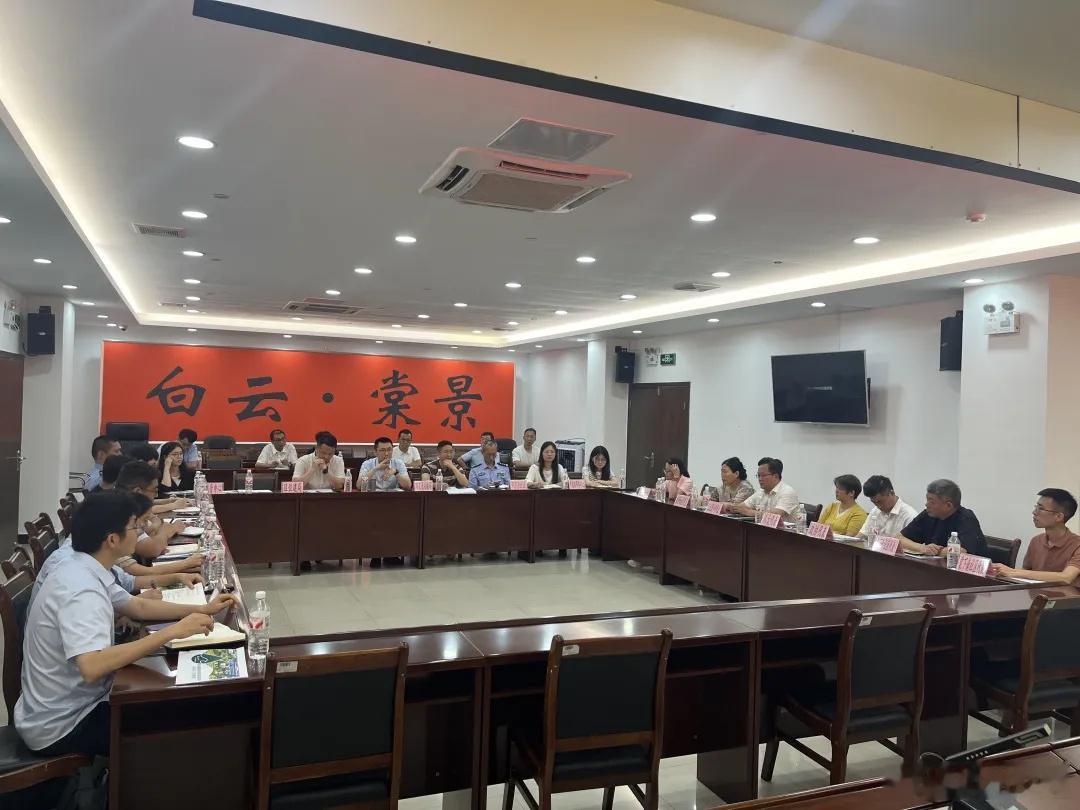 【开门“问诊”！白云区召开远景路占道施工计划“面对面”统筹交流会】为规...
