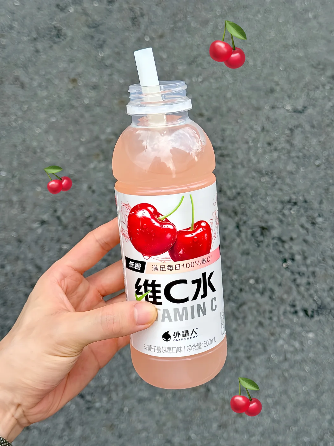 嘴巴闹脾气，这个维C水真救大命了…